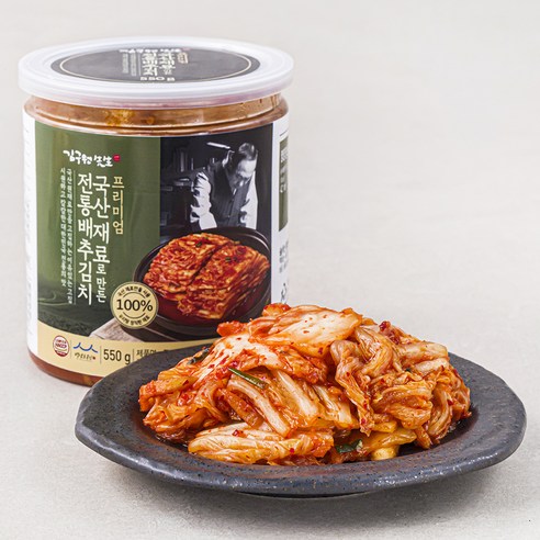 김구원선생 국내산 재료로 만든 전통 배추김치, 550g, 1개