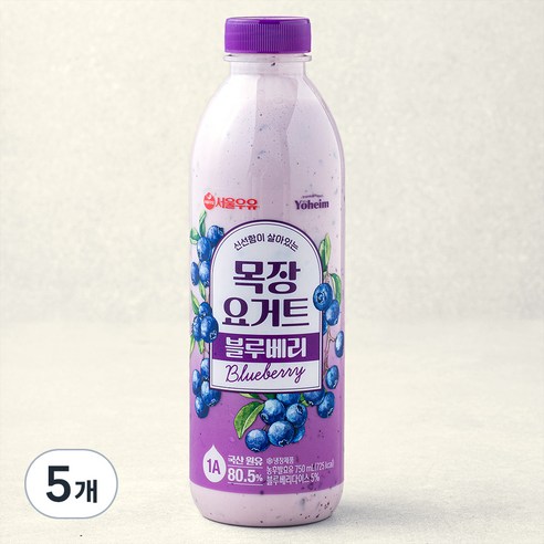 서울우유 신선함이 살아있는 목장 요거트 블루베리, 750ml, 1개입, 5개