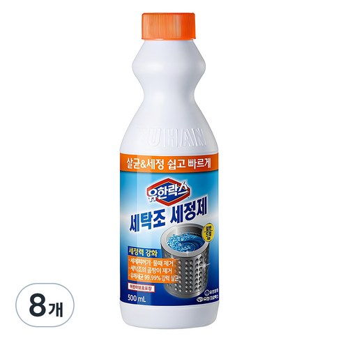 유한락스 세탁조 세정제, 500ml, 8개