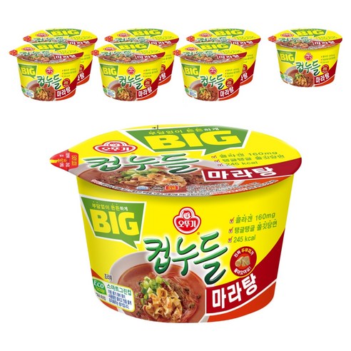 오뚜기 빅컵누들 마라탕 용기 71.3g, 8개