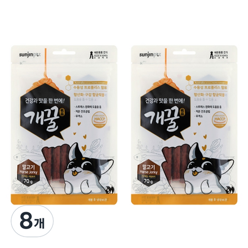개꿀 강아지 프로폴리스 져키 70g, 말고기, 8개