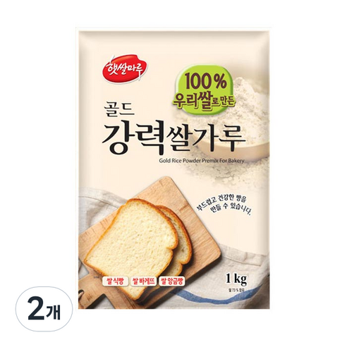 햇쌀마루 골드강력 쌀가루, 1kg, 2개