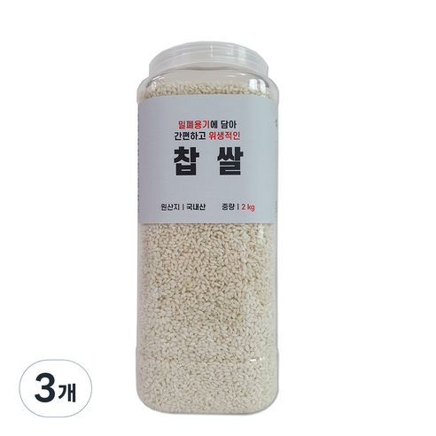 대한농산 통에담은 찹쌀, 2kg, 3개