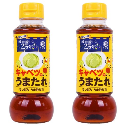 쿠바라 우마타레 양배추용 소스, 280g, 2개