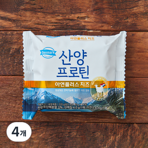 덴마크 산양프로틴 아연플러스 치즈, 20g, 11개입, 4개