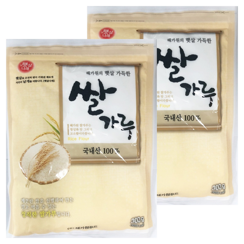 해가원 쌀가루, 300g, 2개