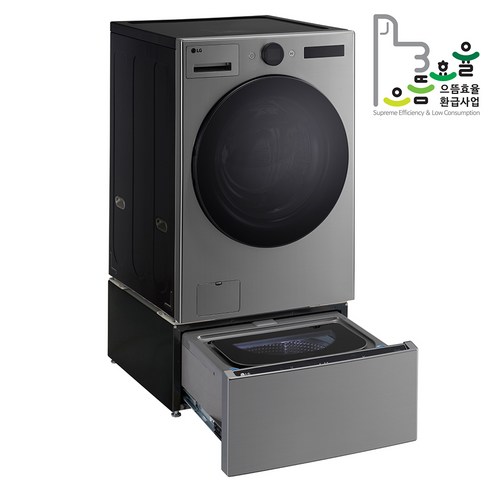 LG 트롬 워시콤보로 빨래 스트레스 없이 여유로운 일상을!