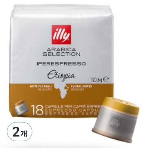 일리 아라비카 셀렉션 에티오피아 캡슐커피, 6.7g, 18개입, 2개