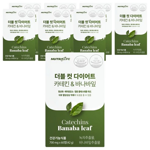 뉴트라라이프 더블 컷 다이어트 카테킨 앤 바나바잎, 60정, 8개