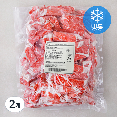 미국산 우전각 돌돌이 2mm (냉동), 2.5kg, 2개