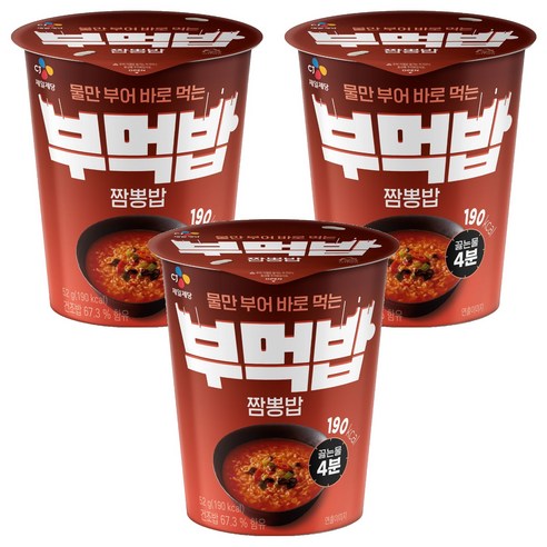 CJ제일제당 부먹밥 짬뽕밥, 3개, 52g