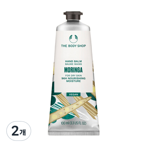 더바디샵 모링가 핸드 밤, 100ml, 2개