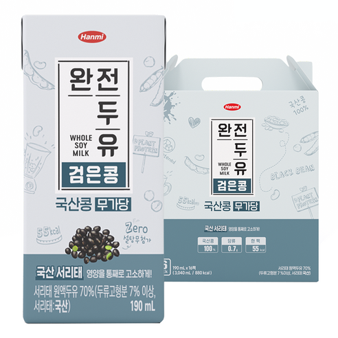 전두유 국산 검은콩 무가당 두유