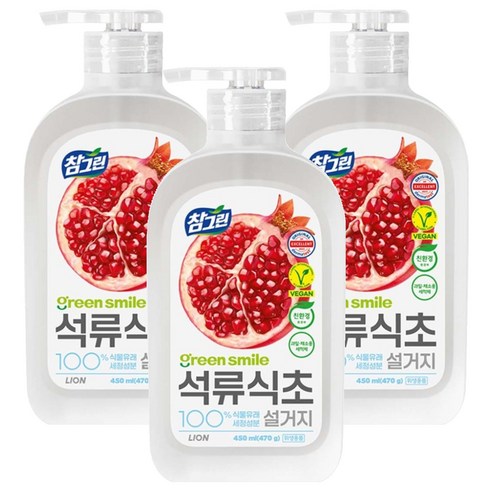 [비건라이프] 참그린 석류식초 설거지 주방세제, 470g, 3개