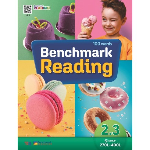 Benchmark Reading 2.3, YBM