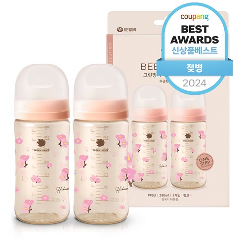 그린핑거 베베그로우 PPSU 노꼭지 젖병, 무궁화핑크, 280ml, 2개 무궁화, 280ml,1세트 섬네일