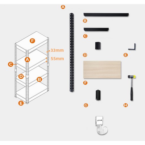 가정과 사무실 공간을 단정하고 조직적으로 정리하는 데 이상적인 다목적, 모던한 선반 솔루션