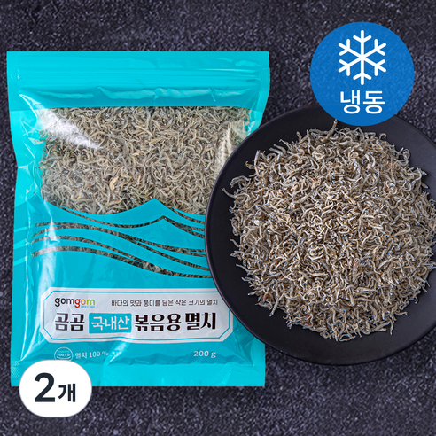 곰곰 국내산 볶음용 멸치 (냉동), 200g, 2개