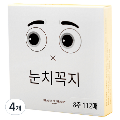 뷰티인뷰티 눈치꼭지 니플밴드 8주용 112p, 4개