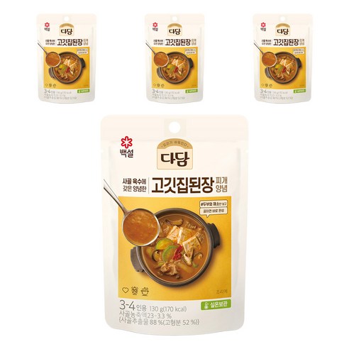 다담 고깃집 된장찌개 양념