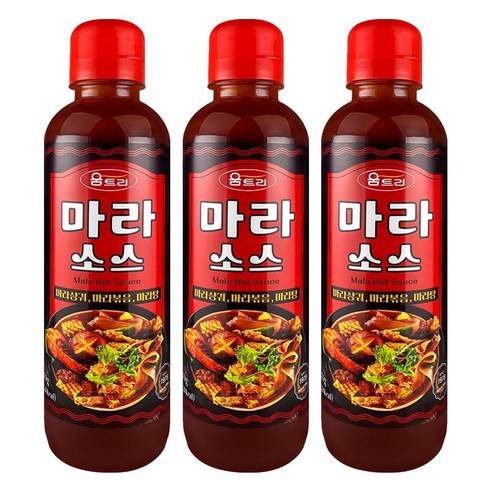 움트리 마라소스, 440g, 3개