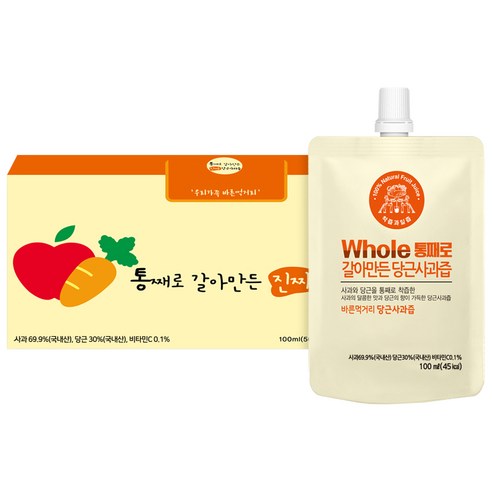 통째로 갈아만든 진짜 당근사과즙 스파우트 30p, 30개, 100ml