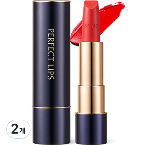 토니모리 퍼펙트 루즈 인텐스 립스틱 3.5g, 06 인텐스 레드, 2개