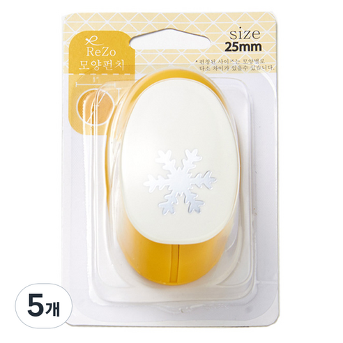 포코스 모양펀치 R-25, 눈꽃3, 5개