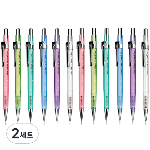 자바펜 투명 칼라제도샤프 혼합, 0.5mm, 24개