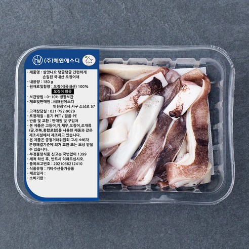 쿠팡! | 살맛나요 탱글탱글 간편하게 손질된 국내산 오징어채 (냉장), 180g, 1개 살맛나요 탱글탱글 간편하게 손질된 국내산 오징어채 (냉장)... 