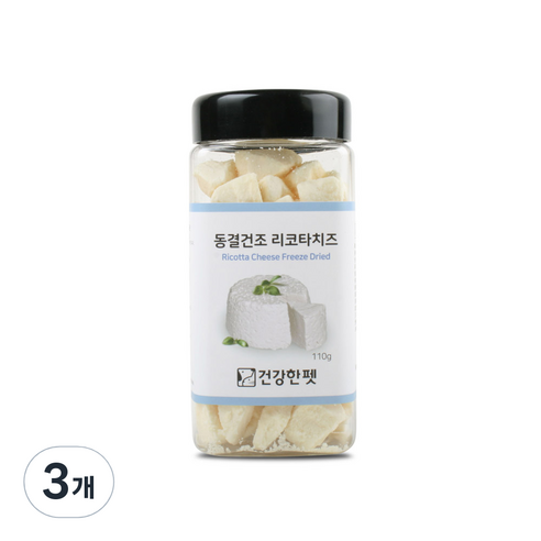 건강한펫 동결건조 반려동물 간식 110g, 3개