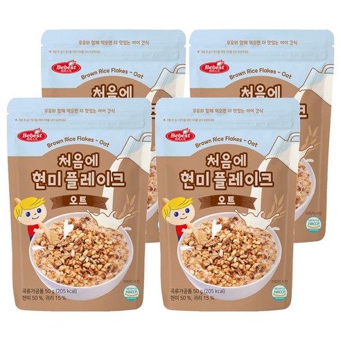 베베스트 처음에 현미 플레이크, 오트, 50g, 4개