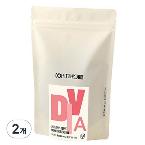 커피앳웍스 디바 커피원두, 200g, 홀빈(분쇄안함), 2개