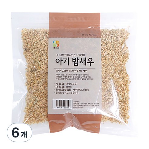 이미지 아기 밥새우, 150g, 6개