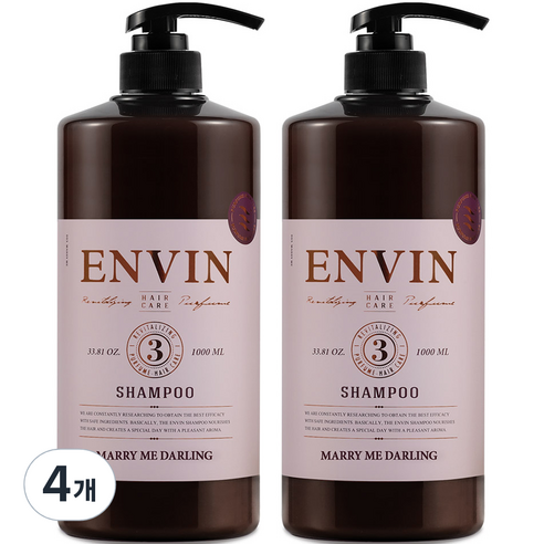 앙방 약산성 퍼퓸 두피샴푸 메리미달링, 1000ml, 4개