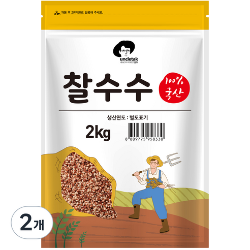 엉클탁 찰수수, 2kg, 2개