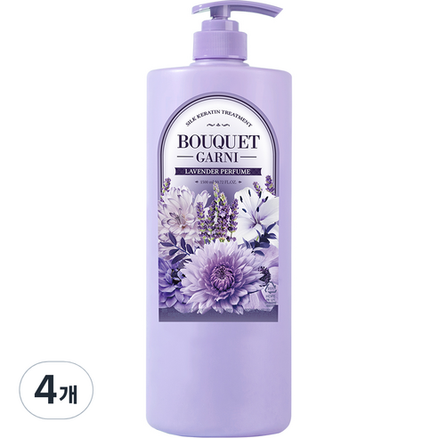 부케가르니 실크 케라틴 트리트먼트 라벤더퍼퓸, 1500ml, 4개