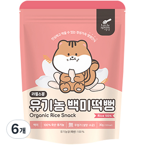 리틀스푼 쌀과자 유기농 떡뻥 스틱 백미떡뻥, 백미, 30g, 6개