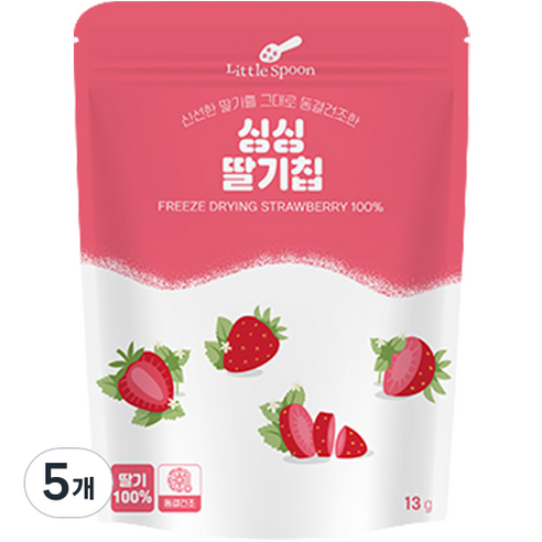 리틀스푼 동결건조 싱싱 과일칩 딸기 13g, 5개