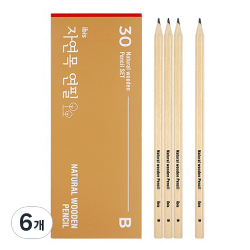 아이비스 자연목 연필 세트 30p, 검정색, 6개