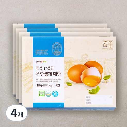 곰곰 1+등급 무항생제 대란, 20구, 4개