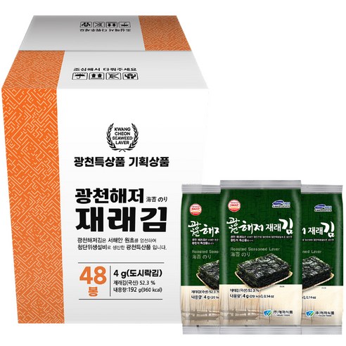 광천해저김 재래김 도시락 48p, 1개, 192g