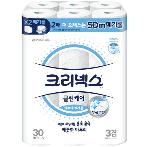 크리넥스 3겹 클린케어 화장지, 50m, 30개입, 1개