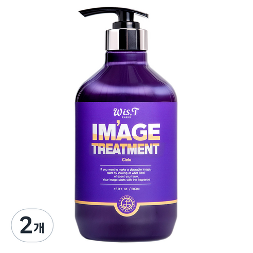 위스티 이미지 트리트먼트 씨에로, 2개, 500ml