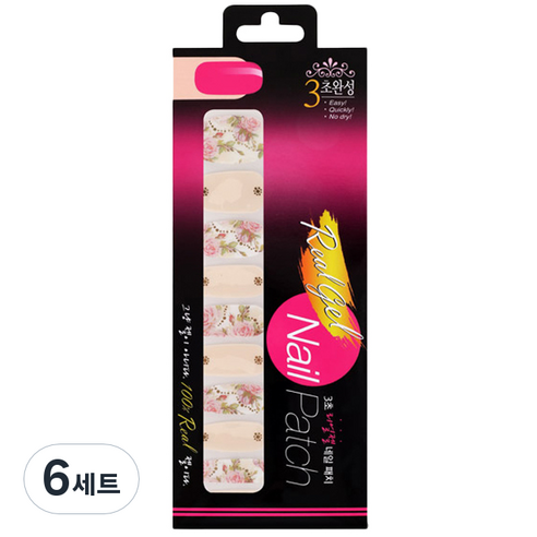 굿드림 3초 리얼젤 네일패치 20p + 버퍼, 43 플라워큐빅, 6세트