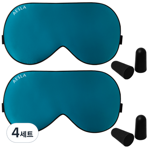 애슬라 프리미엄 실크 수면안대 터키블루 + 귀마개, 4세트