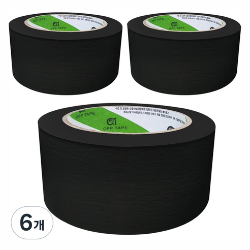 신흥테이프 마스킹 테이프 검정 48mm x 40m, 6개