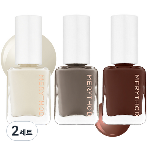 메리쏘드 릴엣지 네일 3종 세트, F01 크림스쿠디, F02 베이지그레이, F03 더블초코, 7ml, 2세트