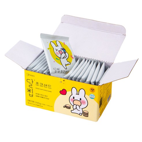 네이처오다 달칩 초코샌드 240g(12g x 20p), 초코맛 어린이식품