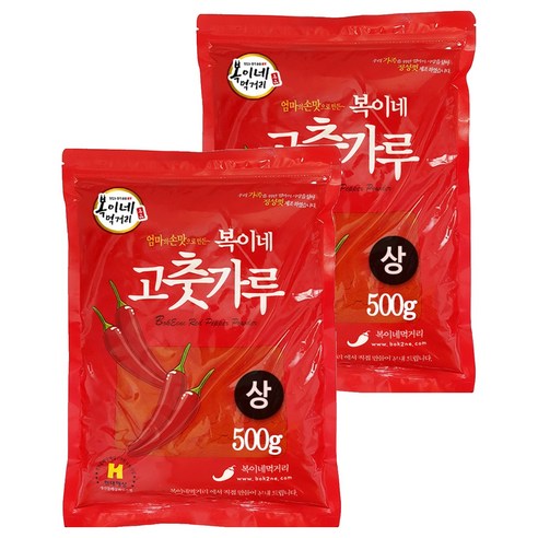 복이네먹거리 중국산고춧가루 보통 매운맛 떡볶이 소스용 상, 2개, 500g